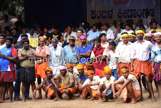 Baradi Beedu Kambala
